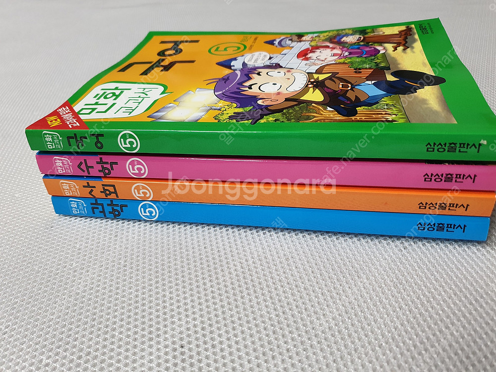 식물도감/ 만화교과서 5학년/ 세밀화로 그린 보리 어린이 식물도감/ 만화로 읽는 삼국유사 & 삼국사기/ 술술넘어가는...--6